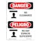 Signmission Safety Sign, OSHA Danger, 7" Height, No Clearance Bilingual Spanish OS-DS-D-57-VS-1465 - alternate 1